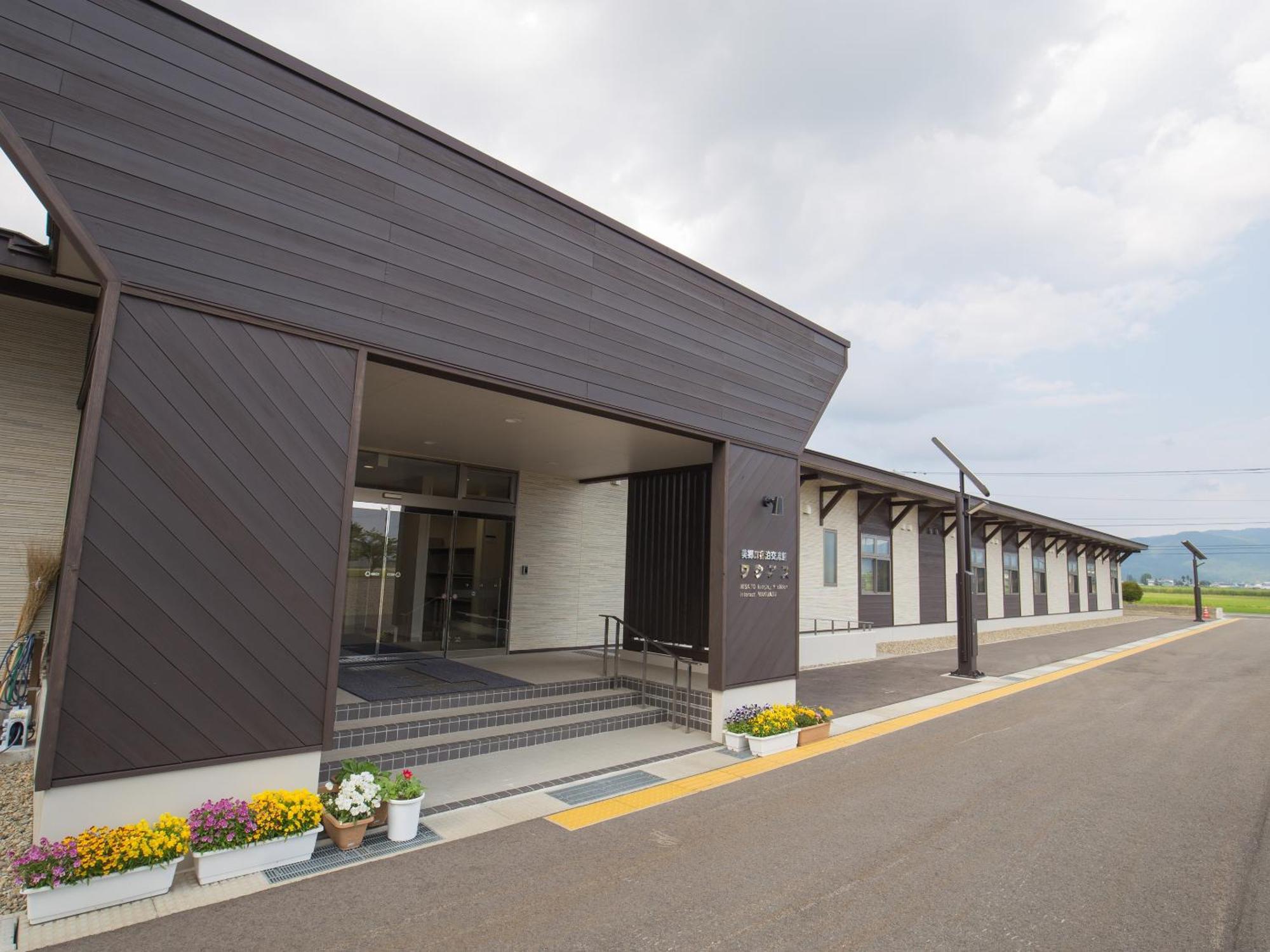 Misato Town Community Lodge Wakuasu Daisen  Exterior photo